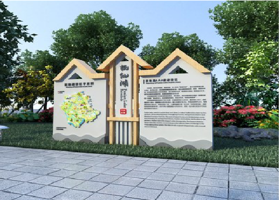 安岳景区标识标牌设计要求。