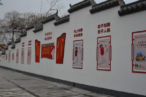 安岳墙体彩绘-乡村文化墙