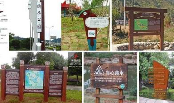 安岳标识标牌具有哪些特点？