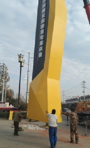 安岳标识标牌的安装方法。