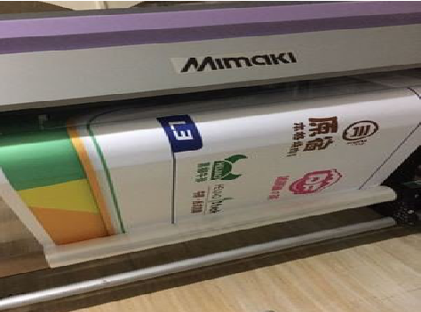 安岳喷印写真褪色的原因。