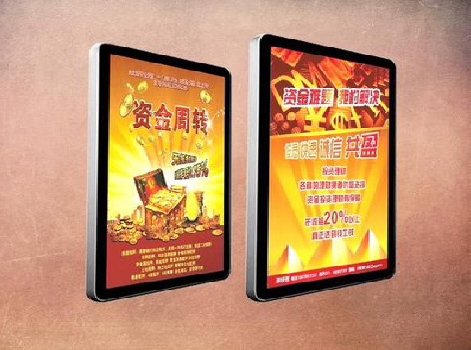 安岳如何延长磁吸灯箱的使用寿命？