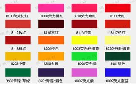 安岳广告油墨饱和度不好的原因。