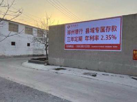 安岳喷绘广告持久的的几大要素。