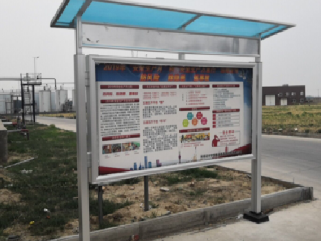 安岳宣传栏制作要注意哪些细节？