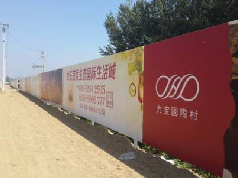 安岳喷绘可以用来喷什么画面？