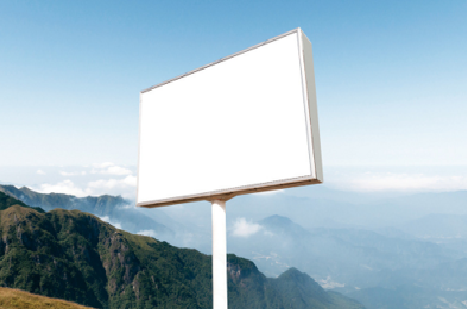 安岳户外广告变革的趋势。